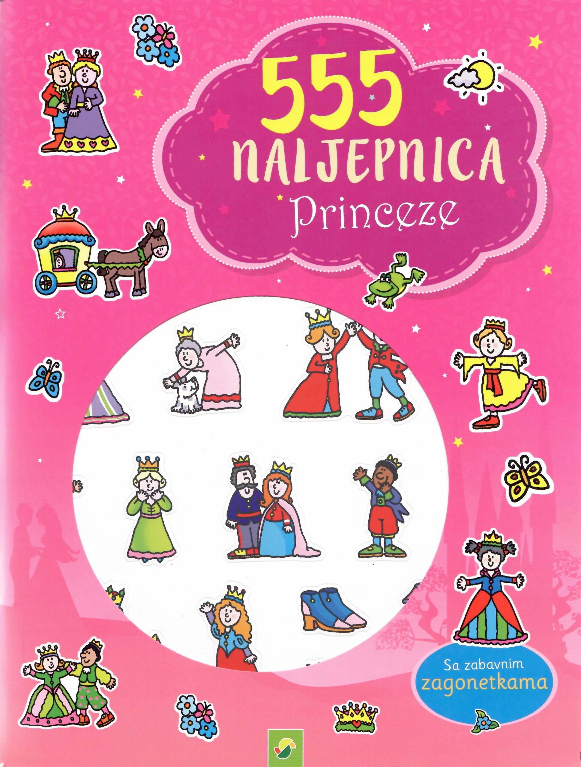 Princeze 555 naljepnica