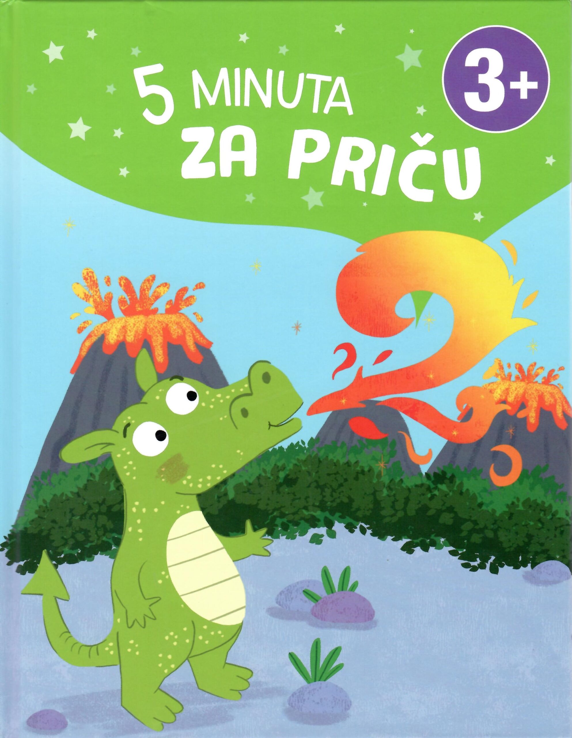 5 minuta za 5 priča