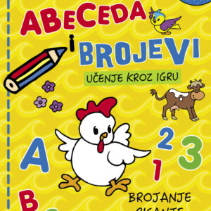 Abeceda i brojevi