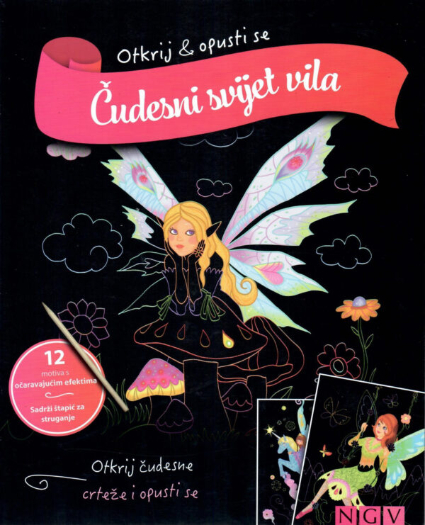 Čudesni svijet vila