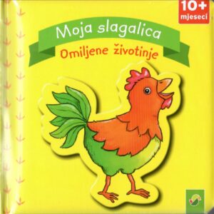 Moja slagalica – omiljene životinje