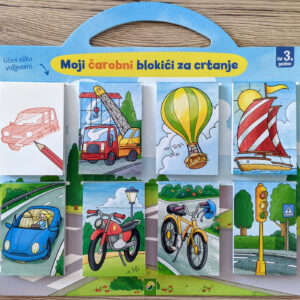 Vozila – Moji čarobni blokići za crtanje