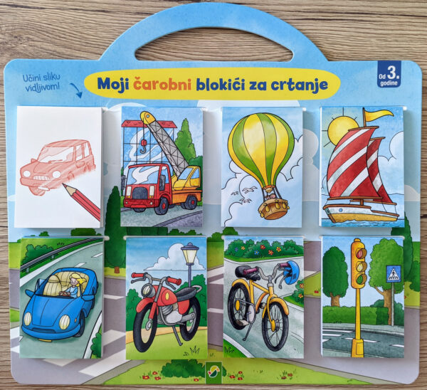 Vozila – Moji čarobni blokići za crtanje