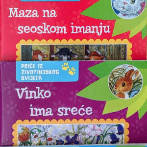 Priče iz životinjskog svijeta- blister