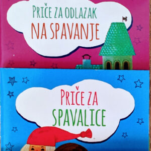 Priče za laku noć - blister