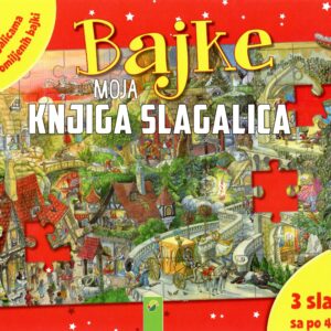 Bajke - moja knjiga slagalica