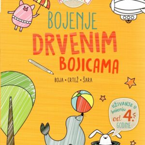 Bojenje drvenim bojicama – plava