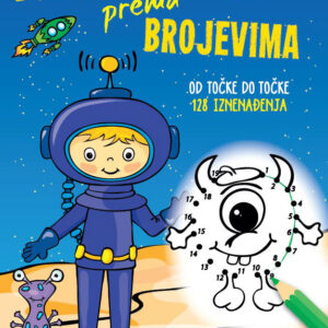Bojenje prema brojevima – Svemir