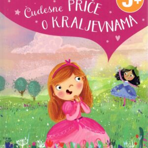 Čudesne priče o kraljevnama