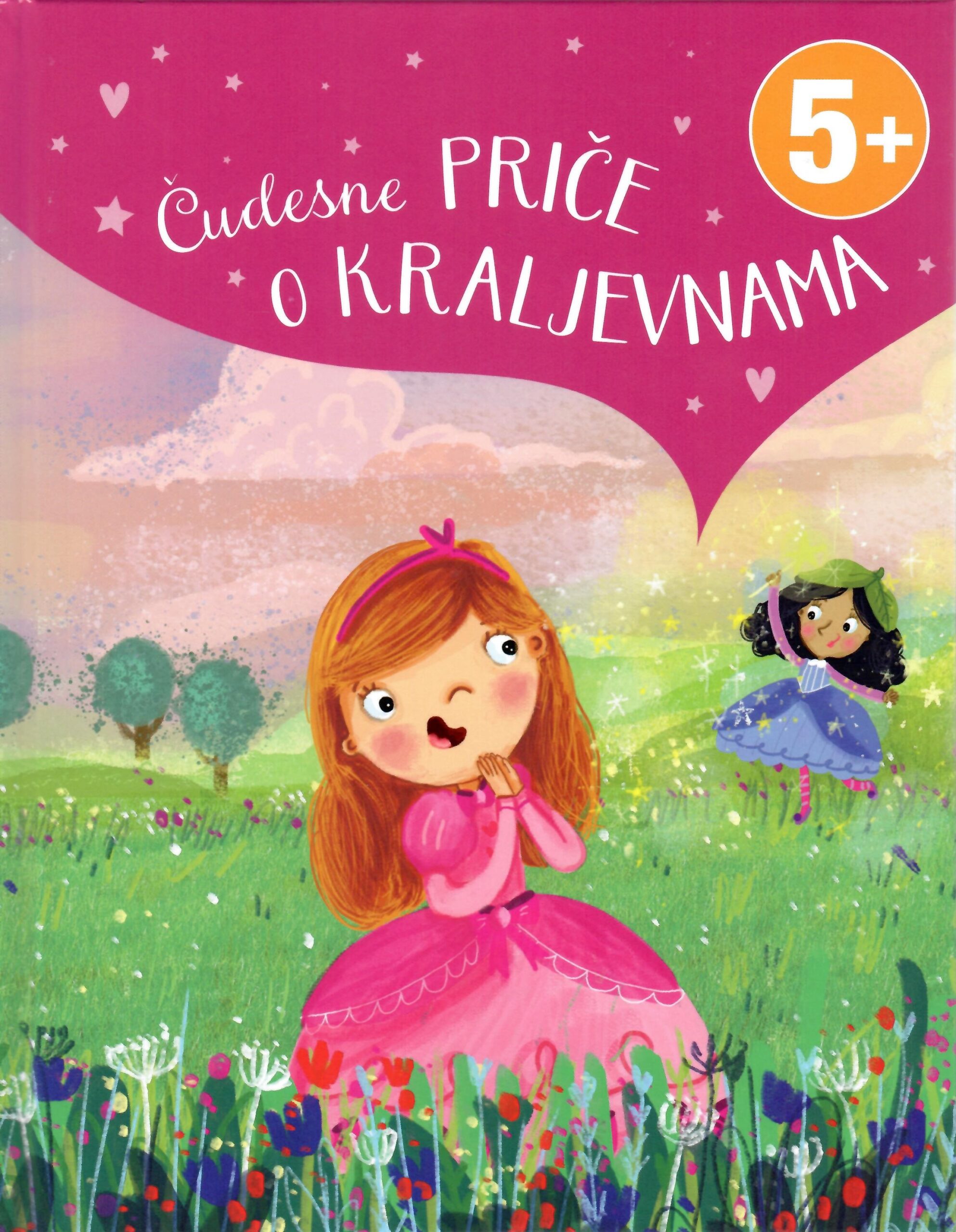 Čudesne priče o kraljevnama