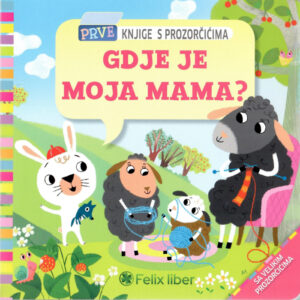Gdje je moja mama?