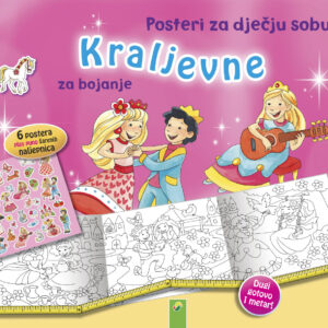 Kraljevne – posteri za dječju sobu