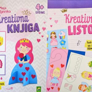 Kreativna knjiga - Moja kraljevska