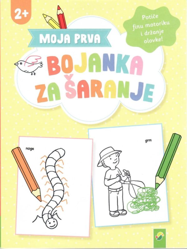 Moja prva bojanka za šaranje