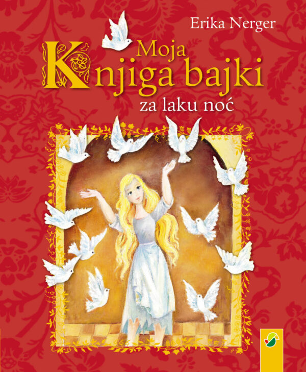 Moja knjiga bajki za laku noć