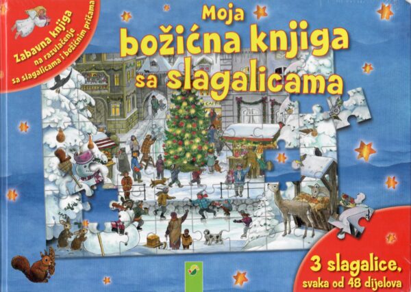 Moja božićna knjiga sa slagalicama