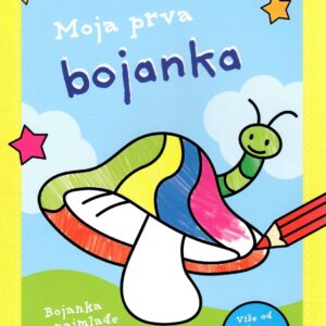 Moja prva bojanka za najmlađe