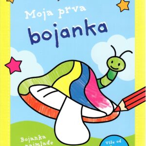 Moja prva bojanka - 60 motiva