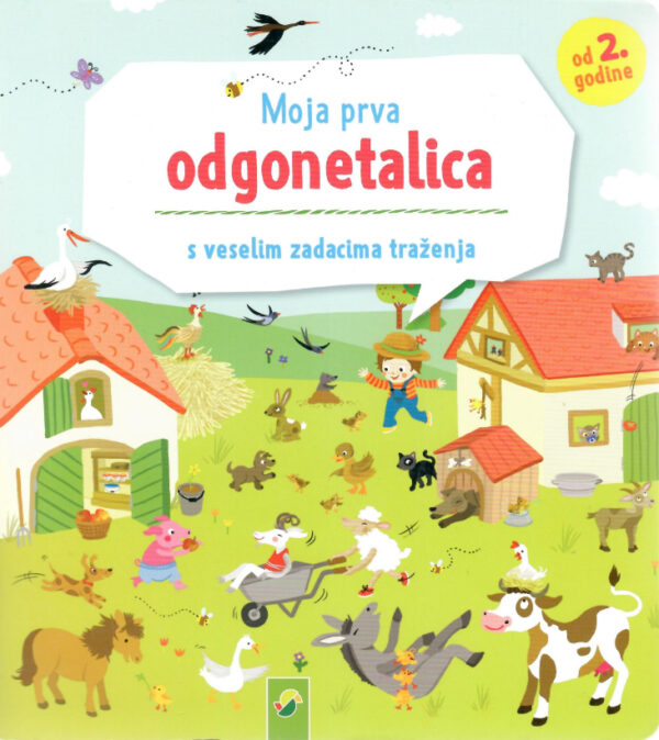 Moja prva odgonetalica s veselim zadacima traženja