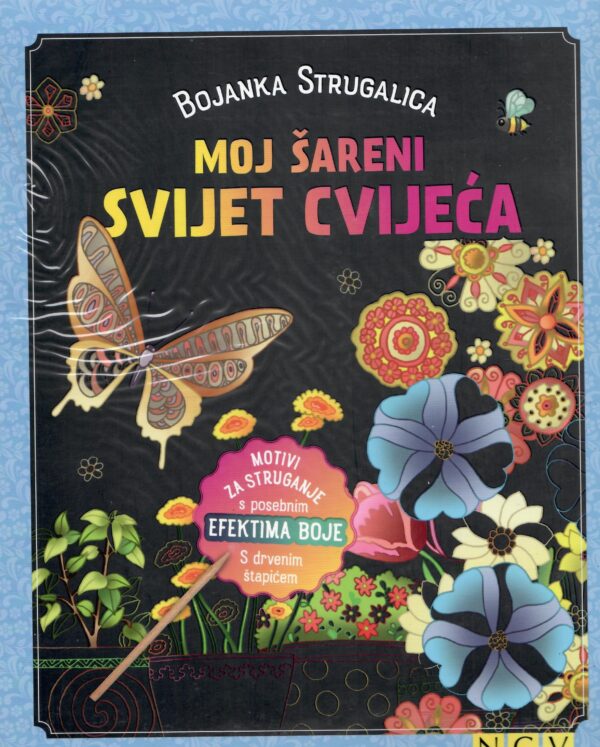 Moj šareni svijet cvijeća