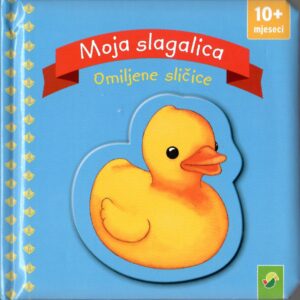 Omiljene sličice