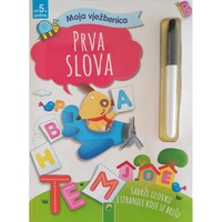 Prva slova – moja vježbenica