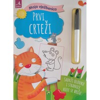 Prvi crteži – moja vježbenica
