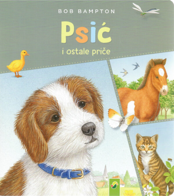 Psić i ostale priče