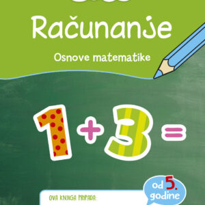 Računanje – mala škola