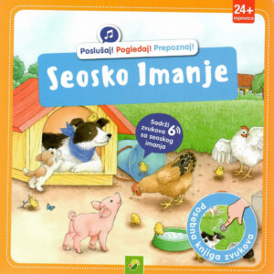 Seosko imanje – poslušaj