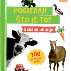 Seosko imanje – što je to?