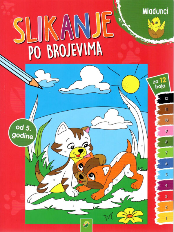 Slikanje po brojevima - Mladunci
