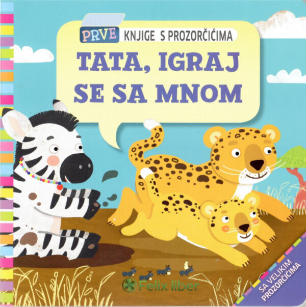 Tata, igraj se sa mnom