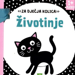 Za dječja kolica - Životinje